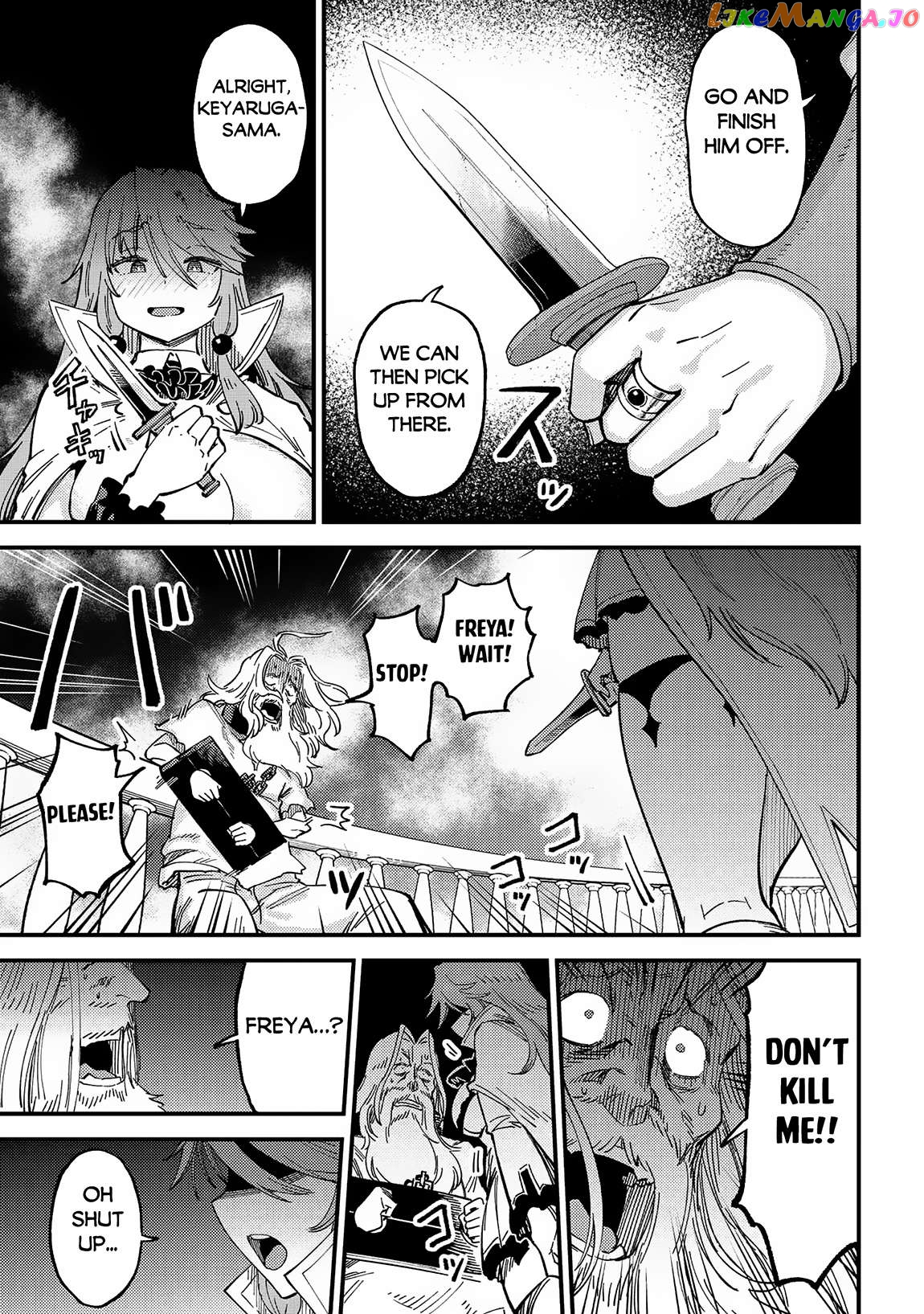 Redo Of Healer, Chapter 58.2 image 08